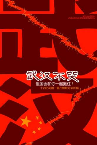 說明: 賈國軍6.jpg